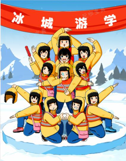 《就我眼神好》游学合影过法策略(就我眼神好游戏小姐姐忘带纸了)