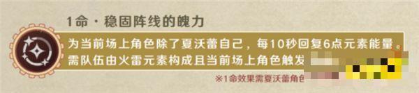 游戏吧