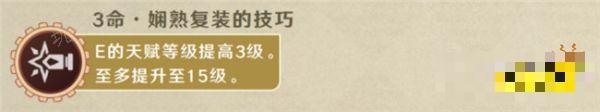 游戏吧