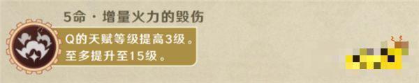游戏吧