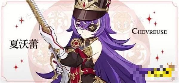 《原神》夏沃蕾适用武器推荐 4.3版本夏沃蕾可以用什么武器？