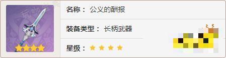 游戏吧