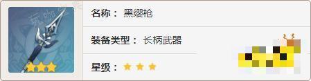 游戏吧