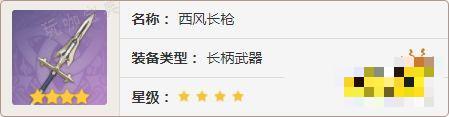 游戏吧
