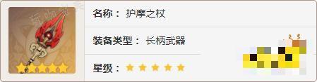 游戏吧