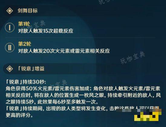游戏吧