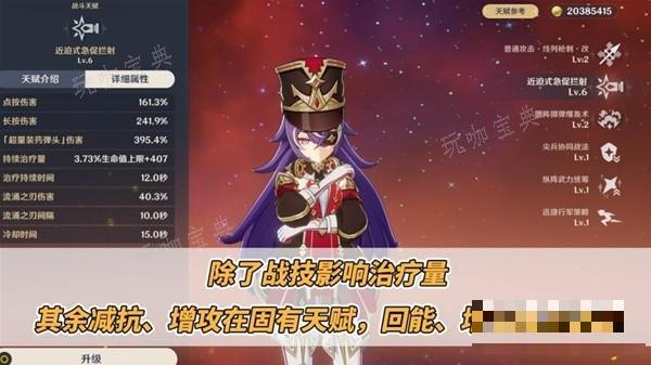 游戏吧