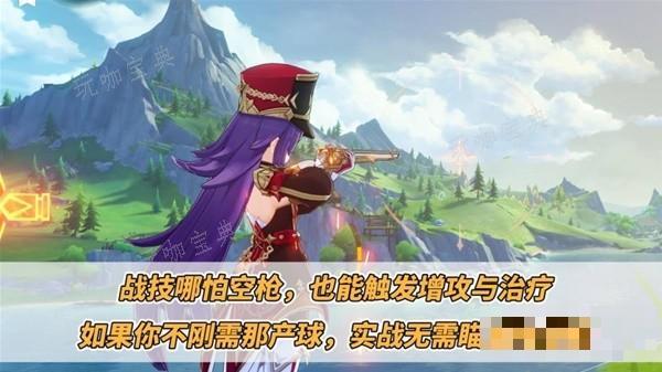 游戏吧