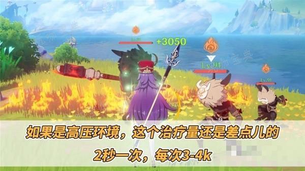 游戏吧