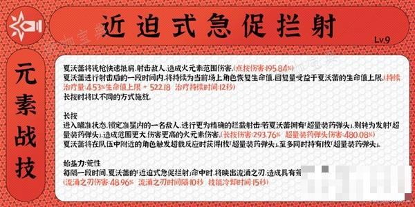 游戏吧
