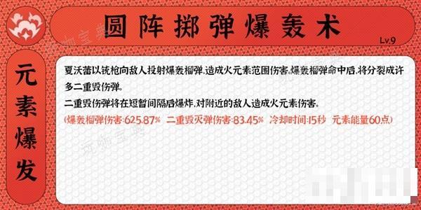 游戏吧