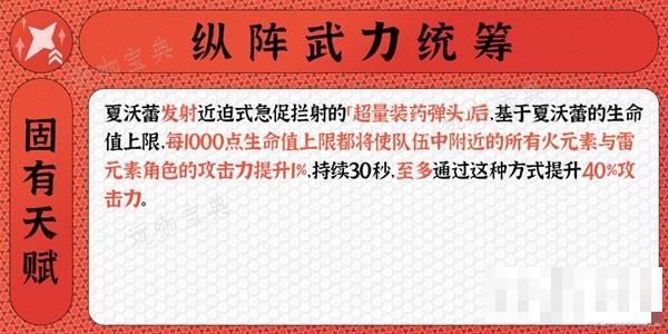游戏吧