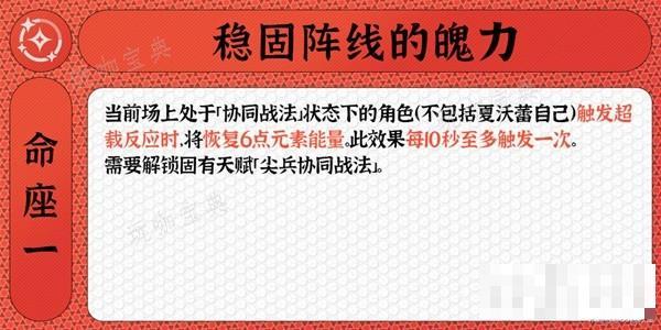 游戏吧