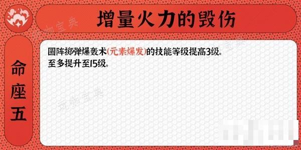 游戏吧
