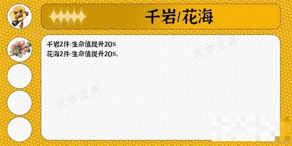 游戏吧