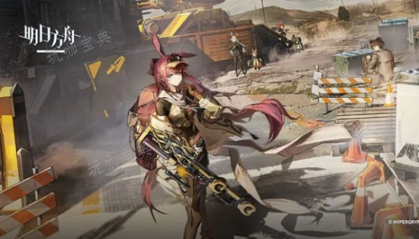 《明日方舟》千嶂边城剿灭关卡怎么过？千嶂边城剿灭关卡过关攻略(《明日方舟》EP - Radiant)