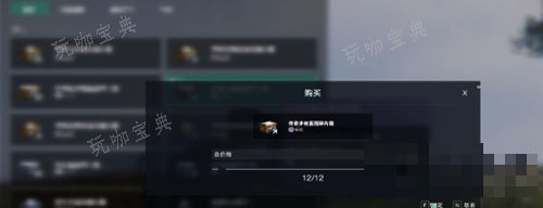 《七日世界》金色武器获得方法介绍