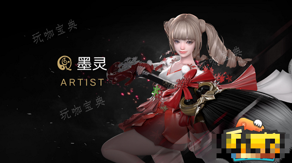 《命运方舟》墨灵刻印怎么搭配？墨灵刻印搭配攻略(命运方舟墨灵捏脸)