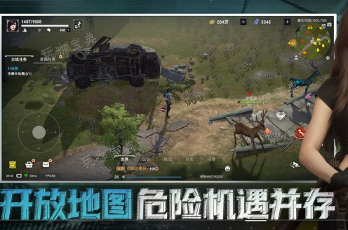 黎明重生怎么快速收集资源？收集资源方法分享(光遇怎么快速重生)