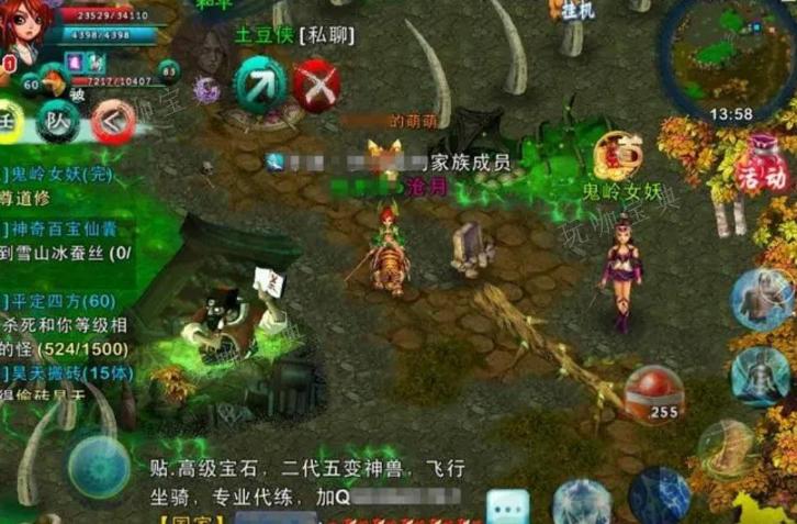 忘仙魂石副本怎么打？