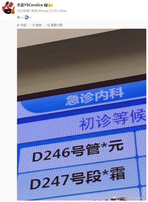 游戏吧