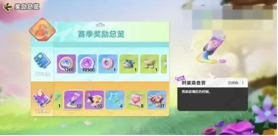 游戏吧