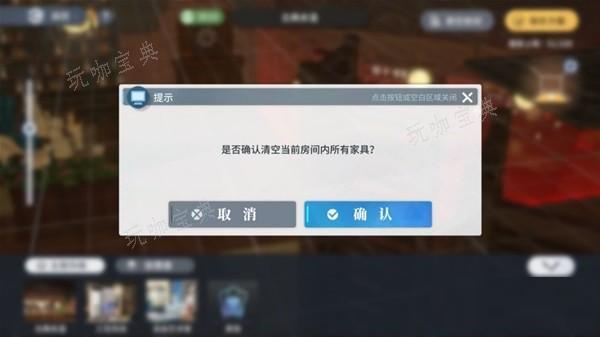 游戏吧