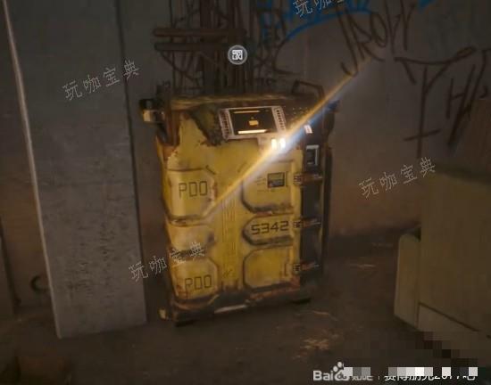 游戏吧
