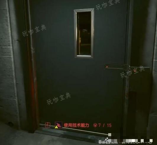 游戏吧