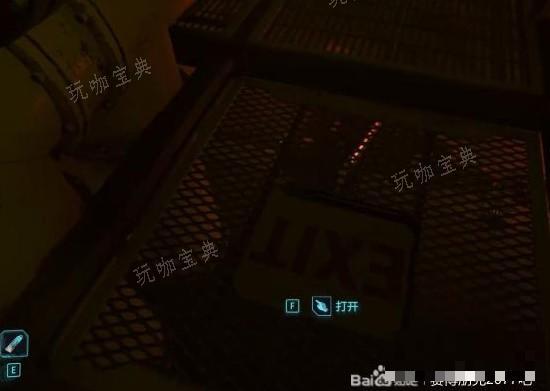 游戏吧