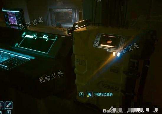 游戏吧