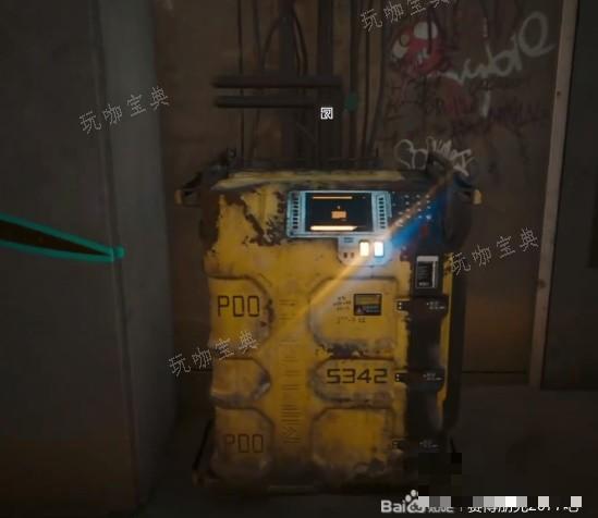 游戏吧