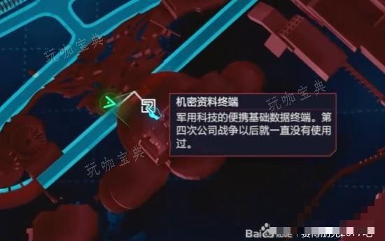游戏吧