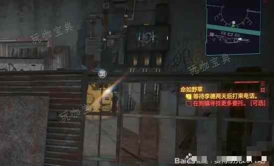 游戏吧