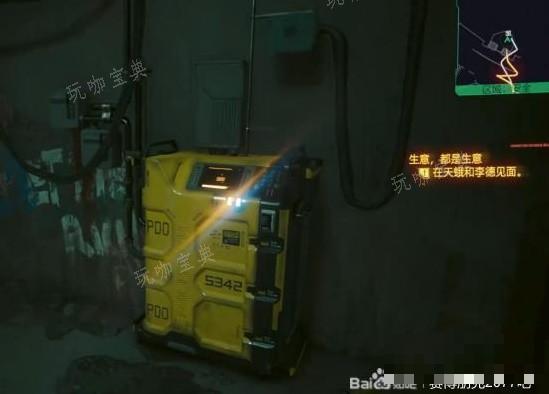 游戏吧