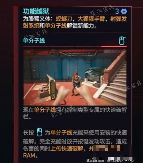 游戏吧