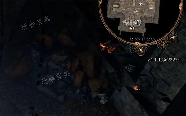 《博德之门3》雕花钥匙怎么获得？钥匙获得攻略(博德之门3雕像篆刻板)