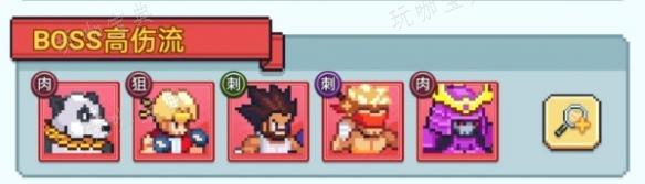 疯狂像素城国家队阵容推荐 国家队阵容搭配攻略图片2