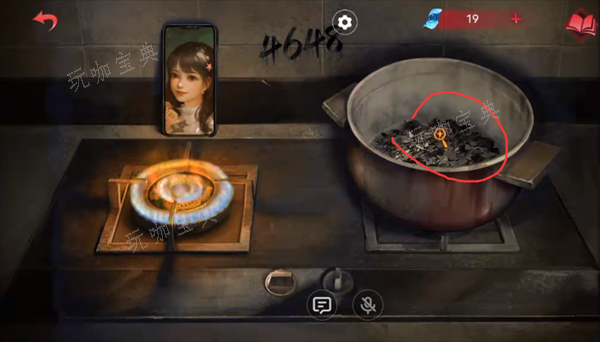 纸嫁衣双人版攻略第一章男主视角