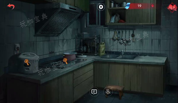 纸嫁衣双人版攻略第一章男主视角