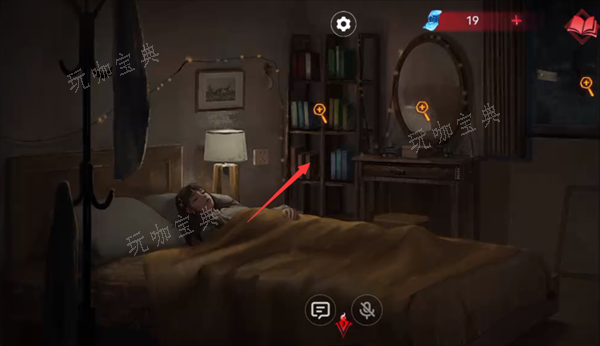 纸嫁衣双人版攻略第一章男主视角