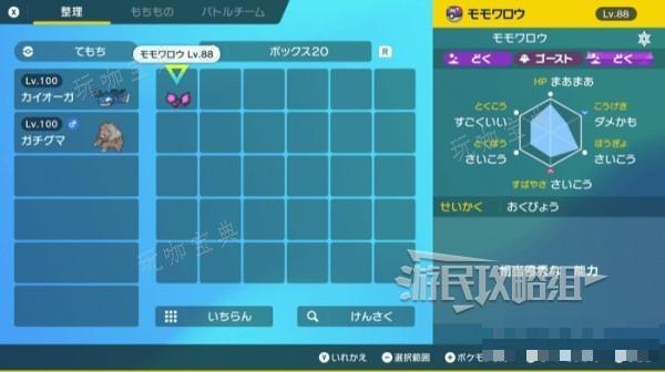 游戏吧