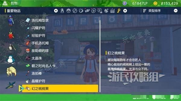 游戏吧