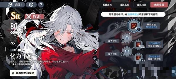 游戏吧