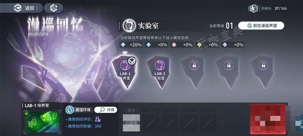 游戏吧