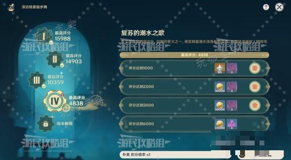 游戏吧