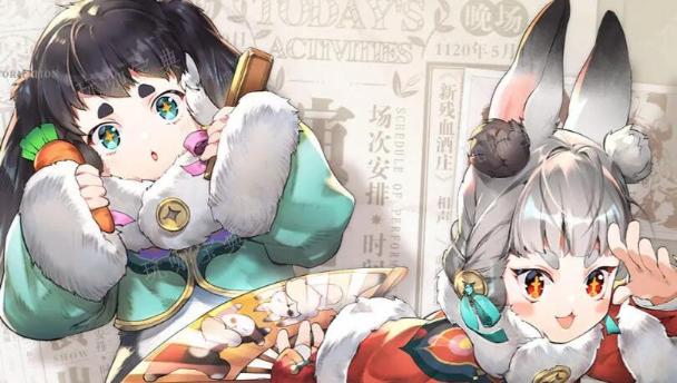 《白荆回廊》队长推荐(《白荆回廊》定档)