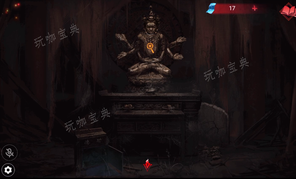 纸嫁衣双人版攻略第四章男主视角