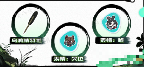《蛋仔派对》中国奇谭返场皮肤价格是什么？(《蛋仔派对》宣传片)