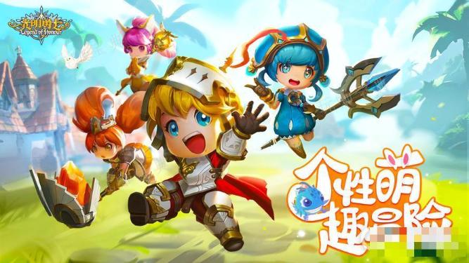 《光明勇士》魔盒属性词条选择推荐